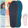 Picture of Insole CARBON MASSAGE 1+1